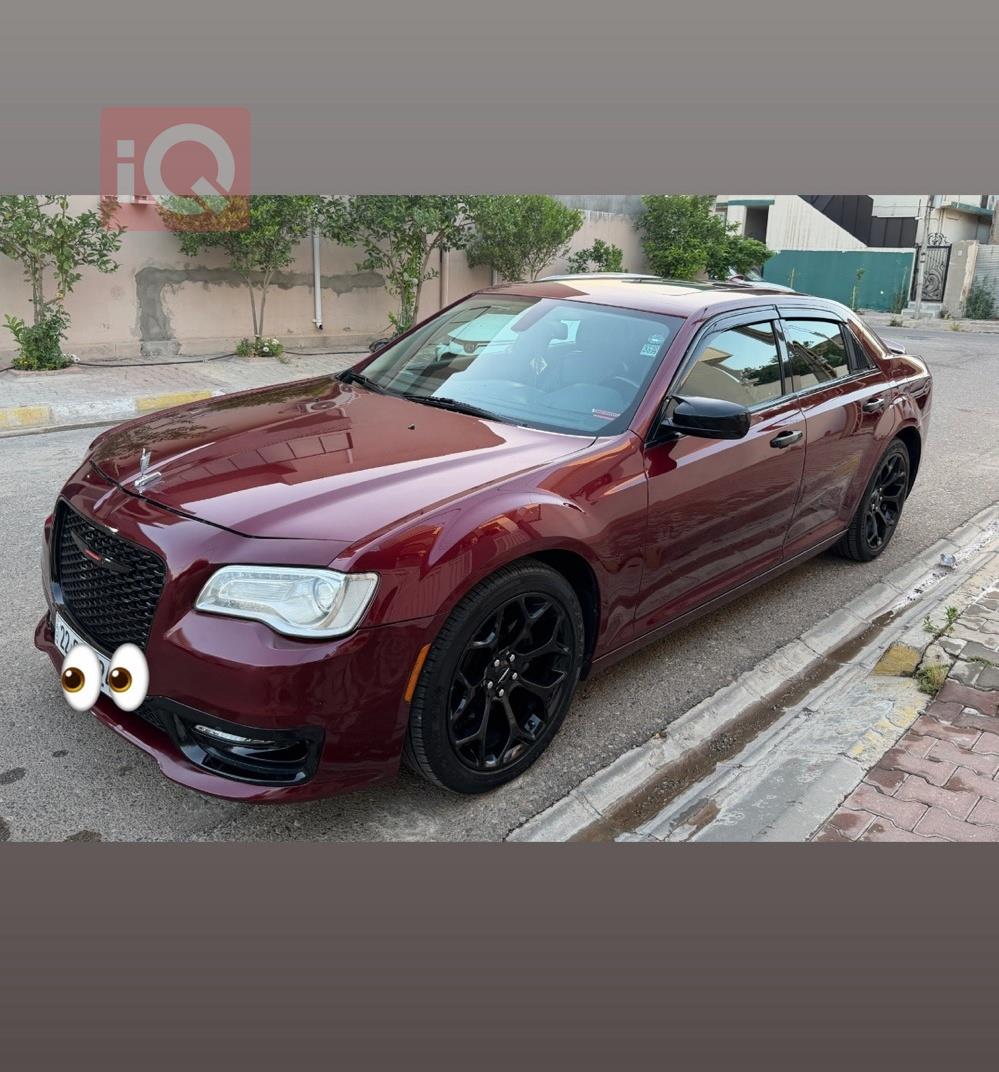 كرايسلر للبيع في العراق